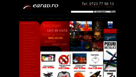 What Earad.ro website looked like in 2019 (4 years ago)