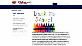 What Eklavyafocs.com website looked like in 2019 (4 years ago)