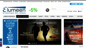 What Elumeen.com website looked like in 2019 (4 years ago)