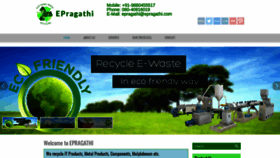 What Epragathi.com website looked like in 2019 (4 years ago)