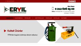What Eryilmakina.com website looked like in 2019 (4 years ago)