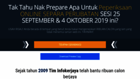 What Examseparaperubatan.com website looked like in 2019 (4 years ago)