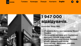 What Euroindex.ua website looked like in 2019 (4 years ago)