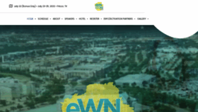 What Ewomennetworkconference.com website looked like in 2019 (4 years ago)