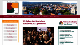 What Ess-hameln.de website looked like in 2019 (4 years ago)