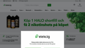 What Elekcig.se website looked like in 2019 (4 years ago)