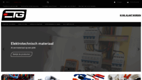 What Elektrowestland.nl website looked like in 2019 (4 years ago)