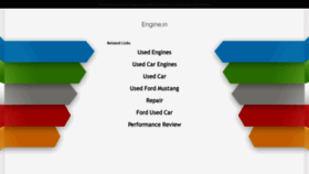 What Engine.in website looked like in 2019 (5 years ago)