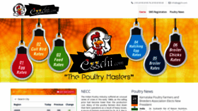 What Eggchi.com website looked like in 2019 (4 years ago)