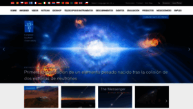 What Eso.cl website looked like in 2019 (4 years ago)