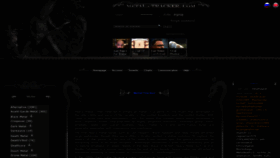 What En.metal-tracker.com website looked like in 2019 (4 years ago)