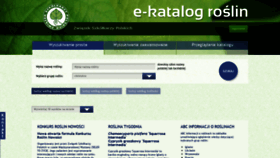 What E-katalogroslin.pl website looked like in 2019 (4 years ago)
