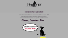 What Edenvane.com website looked like in 2019 (4 years ago)
