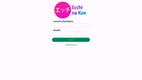 What Ecchikoe.me website looked like in 2019 (4 years ago)