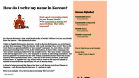 What Enuncekorean.com website looked like in 2019 (4 years ago)