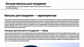 What Ekomplex.com.ua website looked like in 2019 (4 years ago)