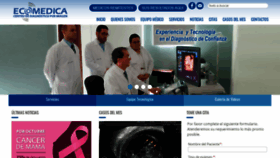 What Ecomedica.med.ec website looked like in 2019 (4 years ago)