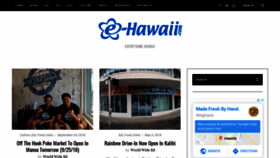What E-hawaii.com website looked like in 2019 (4 years ago)
