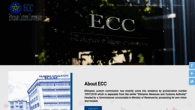 What Ecc.gov.et website looked like in 2019 (4 years ago)