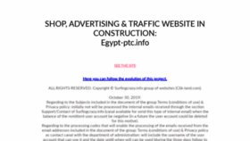 What Egypt-ptc.info website looked like in 2019 (4 years ago)