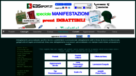 What E3ssport.it website looked like in 2019 (4 years ago)