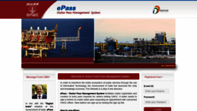 What Epass.ongc.co.in website looked like in 2019 (4 years ago)