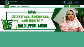 What E-lppommui.org website looked like in 2019 (5 years ago)