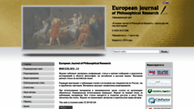 What Ejournal17.com website looked like in 2019 (4 years ago)