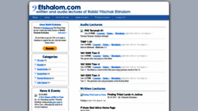 What Etshalom.com website looked like in 2019 (4 years ago)