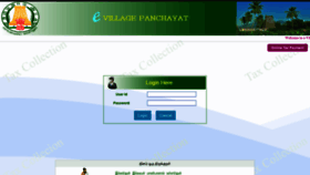 What Evillagepanchayat.com website looked like in 2019 (4 years ago)
