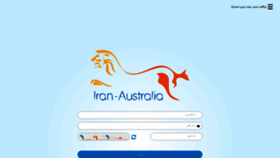 What Edu.iran-australia.com website looked like in 2019 (4 years ago)