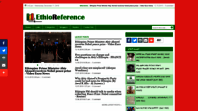 What Ethioreference.com website looked like in 2019 (4 years ago)