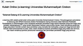 What E-learning.umc.ac.id website looked like in 2019 (4 years ago)