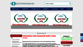 What Electroromania.ro website looked like in 2019 (4 years ago)