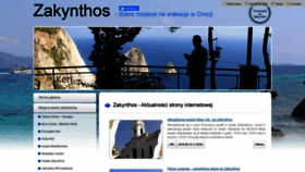 What E-zakynthos.pl website looked like in 2019 (4 years ago)