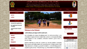 What Edudept.np.gov.lk website looked like in 2019 (4 years ago)