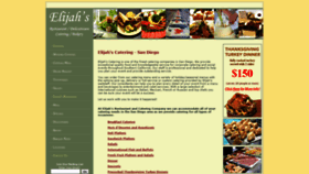 What Elijahsrestaurant.com website looked like in 2019 (4 years ago)