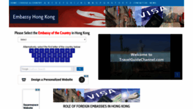 What Embassyhongkong.com website looked like in 2019 (4 years ago)