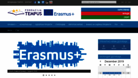 What Erasmusplus.rs website looked like in 2019 (4 years ago)