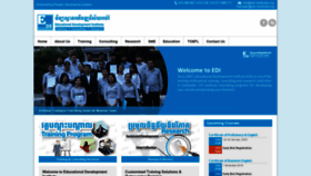 What Edi-cambodia.org website looked like in 2019 (4 years ago)