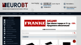 What Eurobt.ru website looked like in 2020 (4 years ago)