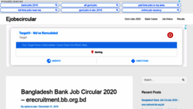 What Ejobscircular.com website looked like in 2020 (4 years ago)