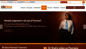 What E-psoriasis.com website looked like in 2020 (4 years ago)