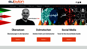 What Eubylon.de website looked like in 2020 (4 years ago)