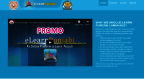 What Elearnpunjabi.com website looked like in 2020 (4 years ago)