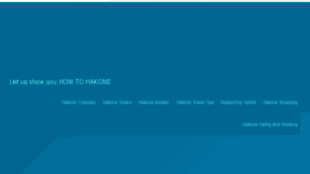 What Enjoyhakone.com website looked like in 2020 (4 years ago)