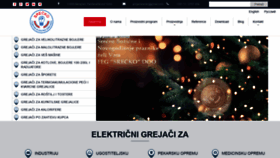 What Egsrecko.rs website looked like in 2020 (4 years ago)