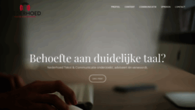 What Eveliennederhoed.nl website looked like in 2020 (4 years ago)