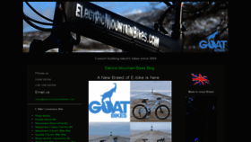 What Electricmountainbikes.com website looked like in 2020 (4 years ago)