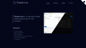 What Elasticvue.com website looked like in 2020 (4 years ago)